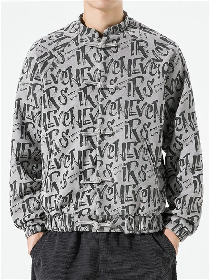 Men's Trendy All-Over Letter Print Short Faux Suede Jacket